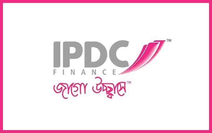 স্নাতক পাসে নিয়োগ দিচ্ছে আইপিডিসি ফাইন্যান্স